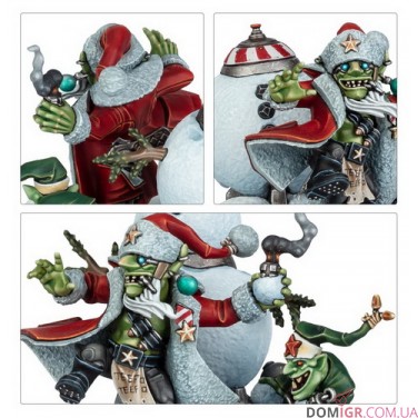 Купить Da Red Gobbo's A-bomb-inable Snowman Da Red Gobbo's A-bomb-inable Snowman